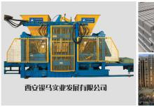 免燒磚制磚生產線讓建筑垃圾資源化利用更加快捷方便